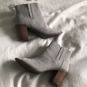 Light grey quilted toms peep toe booties
